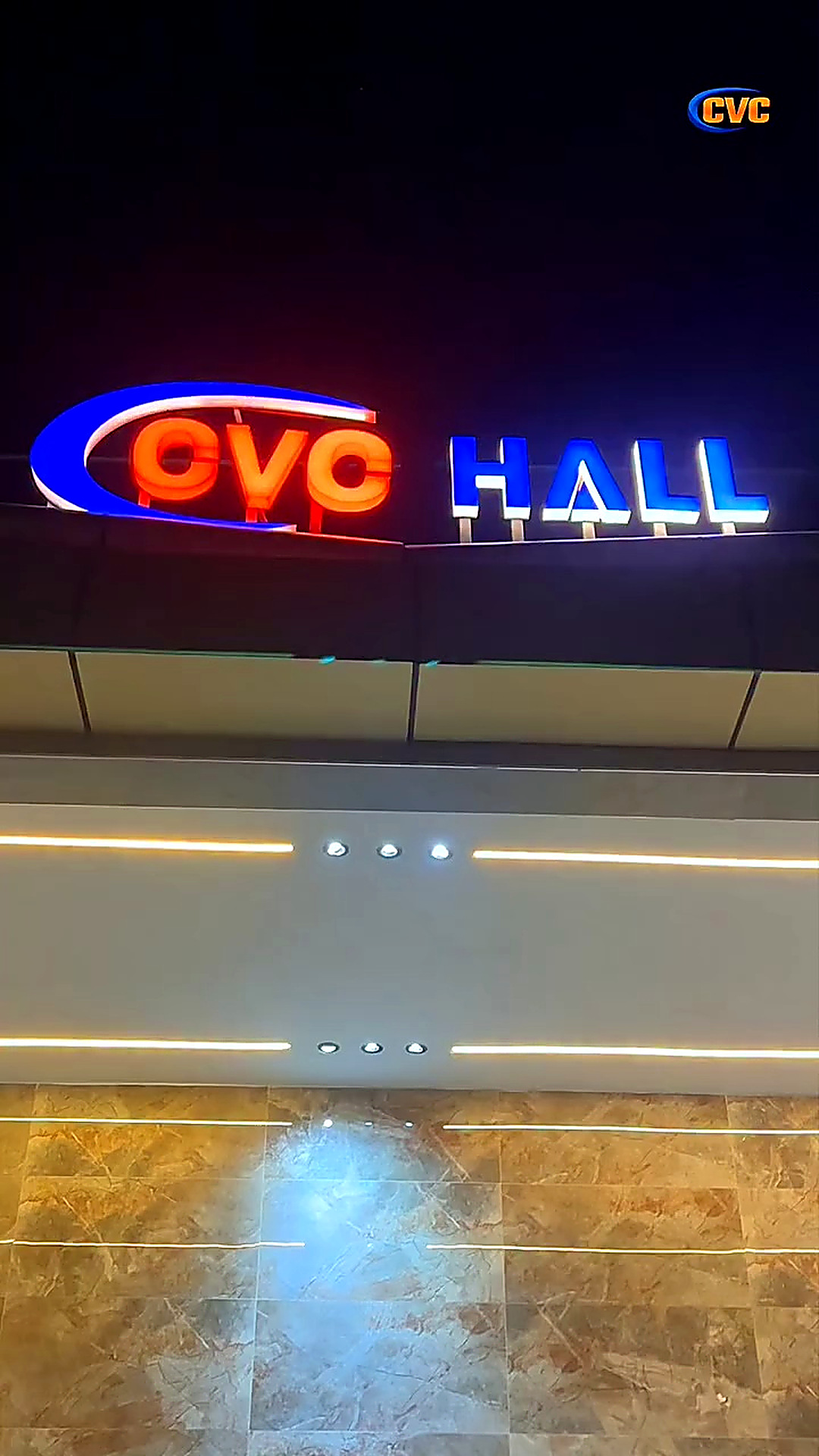 CVC Hall entrance sign